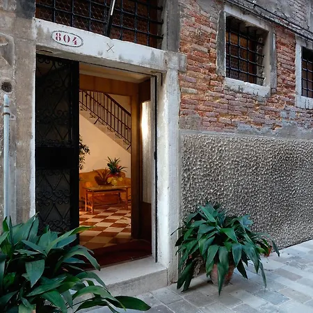 Hotel Basilea Dependance 2*